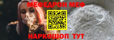 круглые Гусиноозёрск
