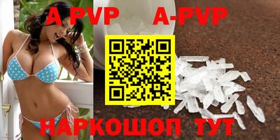 COCAINE Гусев