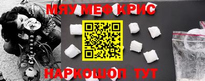 COCAINE Гусев