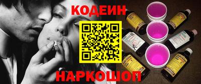 круглые Гусиноозёрск
