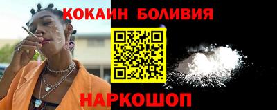 круглые Гусиноозёрск
