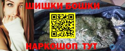 а пвп мука Донской