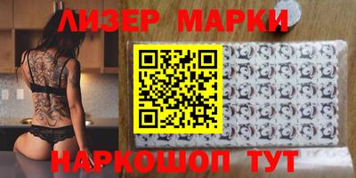 а пвп мука Донской