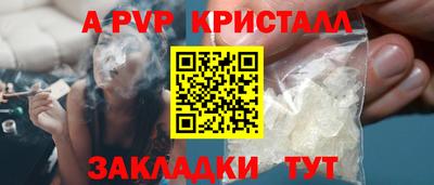 круглые Гусиноозёрск