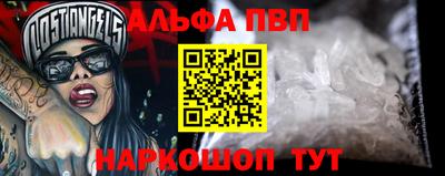 спиды Дубна