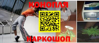 круглые Гусиноозёрск
