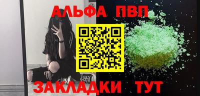 COCAINE Гусев