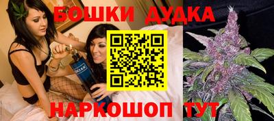 круглые Гусиноозёрск