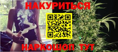 круглые Гусиноозёрск