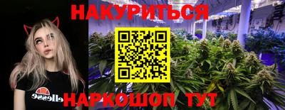 COCAINE Гусев