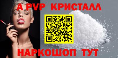 COCAINE Гусев