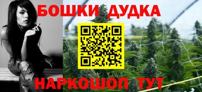 COCAINE Гусев