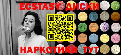 круглые Гусиноозёрск