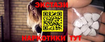 дистиллят марихуана Гусь-Хрустальный
