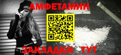 COCAINE Гусев