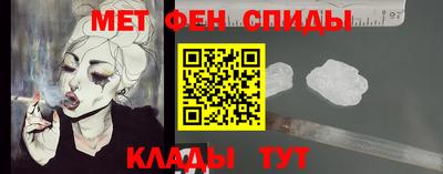 COCAINE Гусев