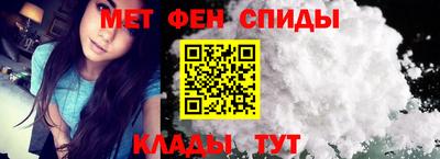 дистиллят марихуана Гусь-Хрустальный