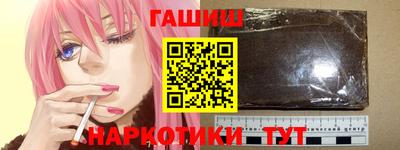 дистиллят марихуана Гусь-Хрустальный