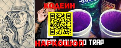 COCAINE Гусев