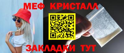 круглые Гусиноозёрск