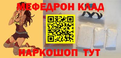 дистиллят марихуана Гусь-Хрустальный