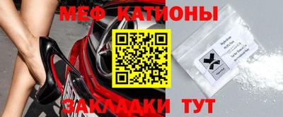 круглые Гусиноозёрск