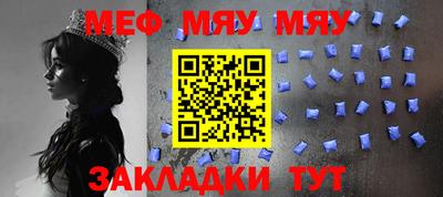 дистиллят марихуана Гусь-Хрустальный
