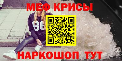 круглые Гусиноозёрск