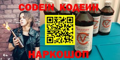 дистиллят марихуана Гусь-Хрустальный