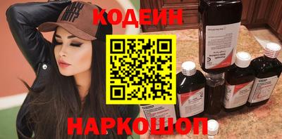 дистиллят марихуана Гусь-Хрустальный